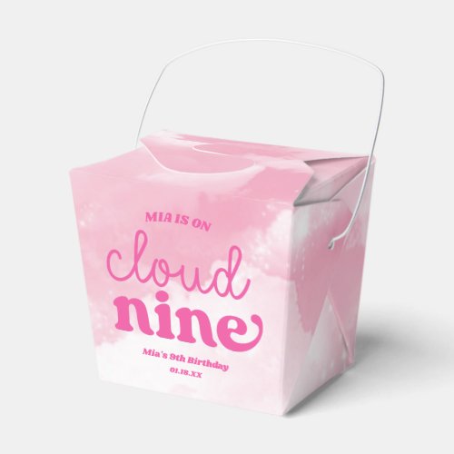 We Are On Cloud Nine Pink 9th Ninth Birthday Party Favor Boxes