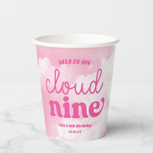 We Are On Cloud Nine Pink 9th Ninth Birthday Party Paper Cups