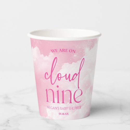 We Are On Cloud Nine Pink Baby Shower Paper Cups