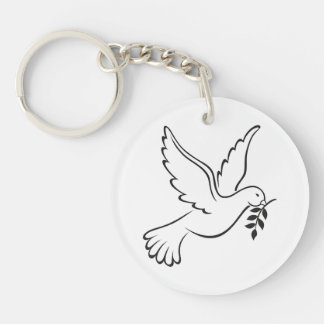 We are one heart to support peace.    keychain