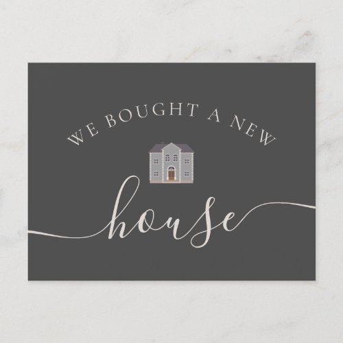 We Bought A New House We Moved Announcement