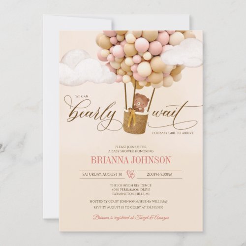 We Can Bearly Wait Air Balloons Girl Baby Shower Invitation