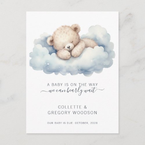 We Can Bearly Wait Baby Bear Clouds Pregnancy  Announcement Postcard