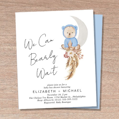 We Can Bearly Wait Baby Boy Couples Shower Invite