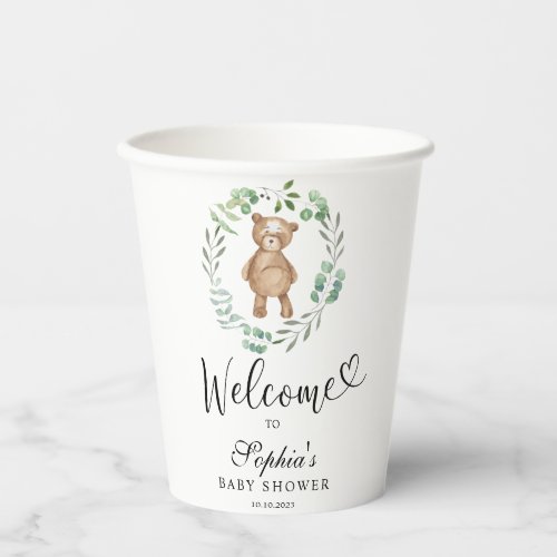 We can bearly wait baby shower paper cups