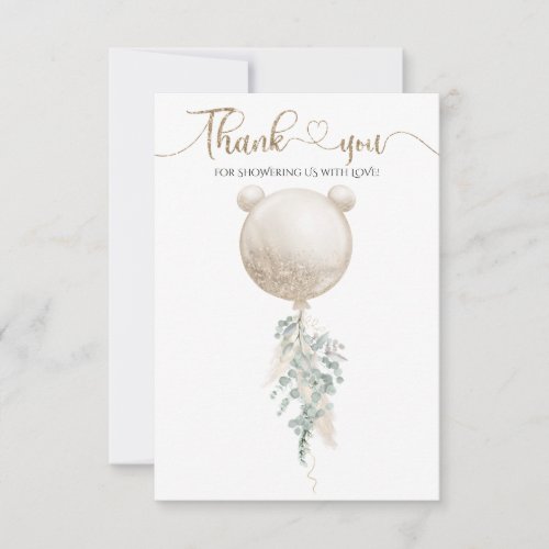 We can bearly wait Balloon minimalist Baby Shower Thank You Card