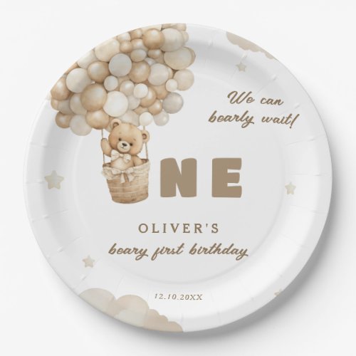 We Can Bearly Wait Beige Balloons 1st Birthday Paper Plates