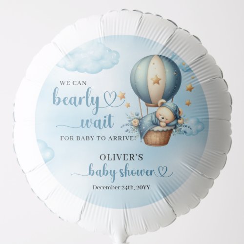 We can bearly wait blue brown ivory teddy bear balloon