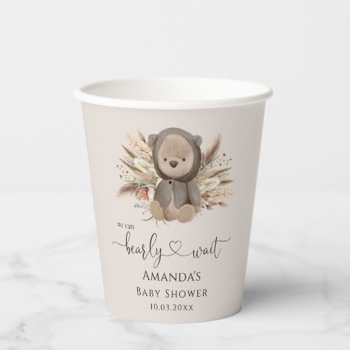 We Can Bearly Wait Boho Bear Baby Shower Paper Cups