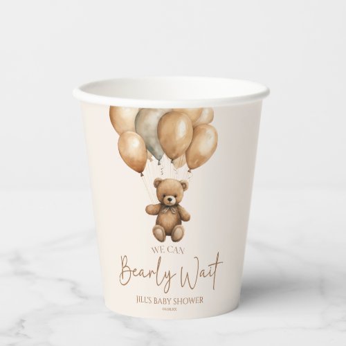 We Can Bearly Wait Boho Teddy Bear Baby Shower Paper Cups