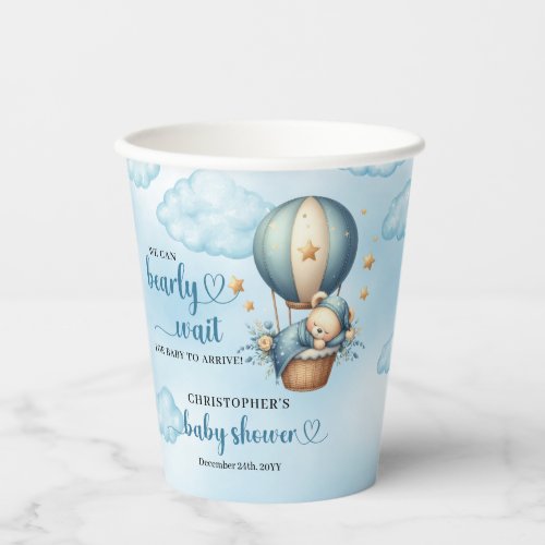 We can bearly wait boy baby shower hot air balloon paper cups