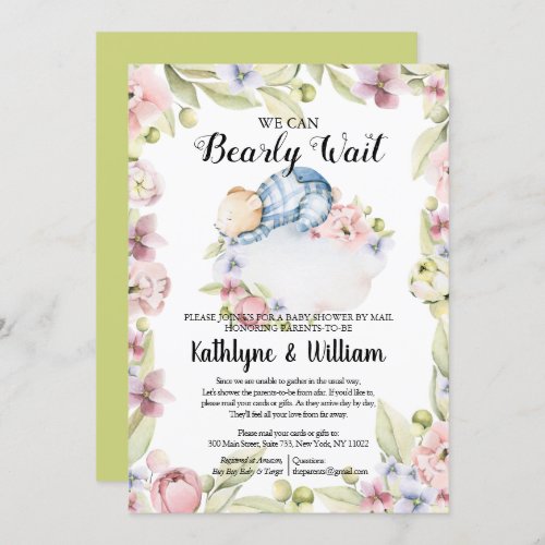 We Can Bearly Wait Boy Bear Baby Shower by Mail Invitation
