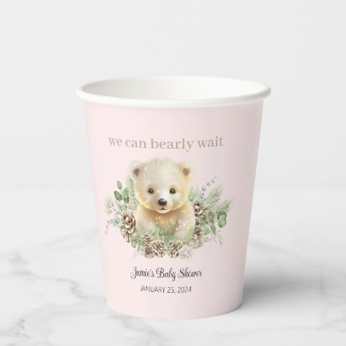 We Can Bearly Wait Cub Bear Pink Girl Baby Shower Paper Cups