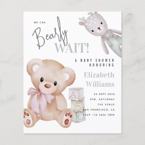 We Can Bearly Wait Cute Baby Shower Invitation