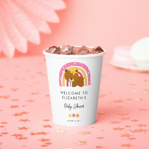 We Can Bearly Wait Cute Bear Baby Shower   Paper Cups