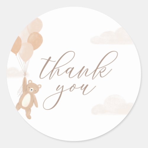 We Can Bearly Wait Gender Neutral Baby Shower Classic Round Sticker
