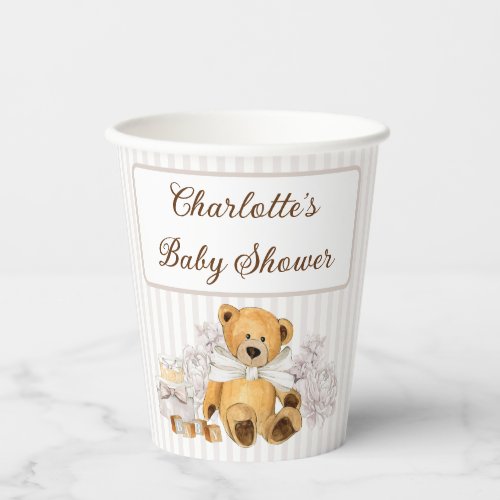We Can Bearly Wait Gender Neutral Baby Shower Pape Paper Cups