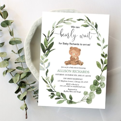 We can bearly wait gender neutral bear baby shower invitation