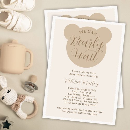 We Can Bearly Wait Minimalist Neutral Baby Shower Invitation