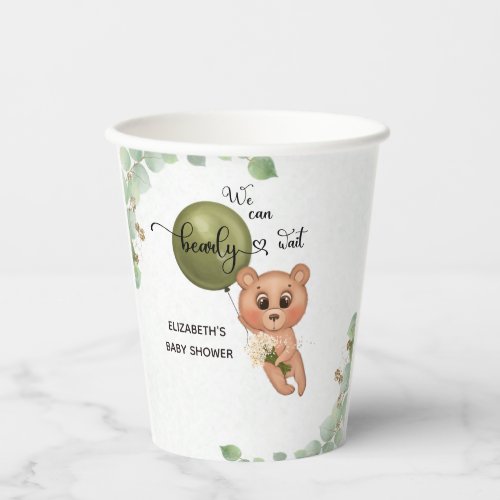We Can Bearly Wait Teddy Bear Baby Shower  Paper Cups