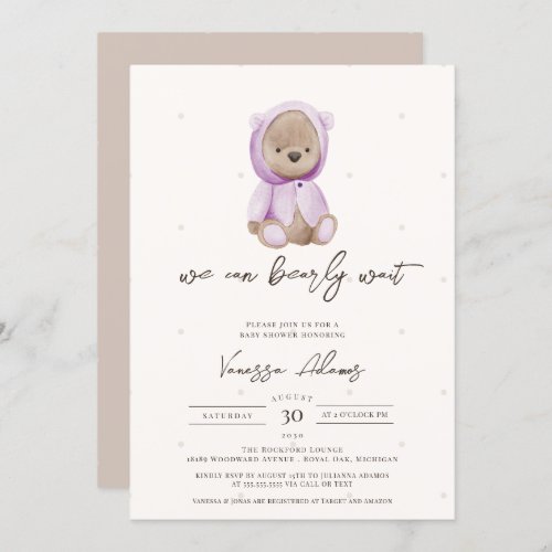 We Can Bearly WaitTeddy Bear Baby Shower Purple Invitation