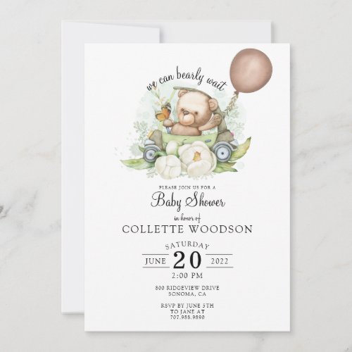 We Can Bearly Wait Teddy Bear Balloon Baby Shower Invitation