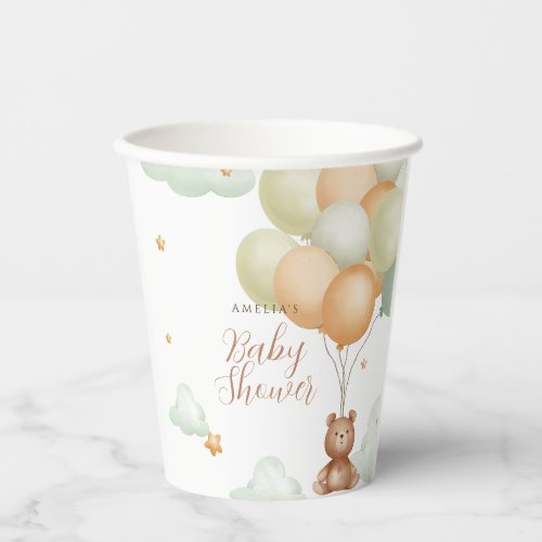 We Can Bearly Wait Teddy Bear Balloon Baby Shower Paper Cups
