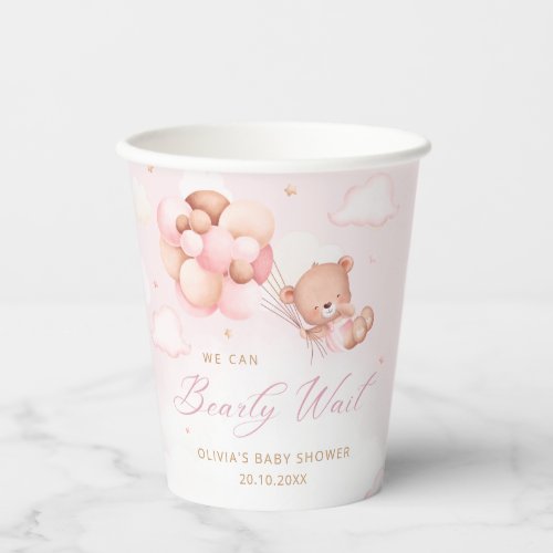 We Can Bearly Wait Teddy Bear Girl Baby Shower Paper Cups