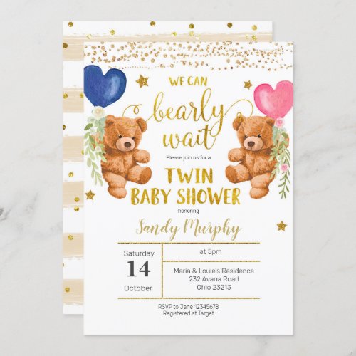We Can Bearly Wait Twin Baby Shower Invitation
