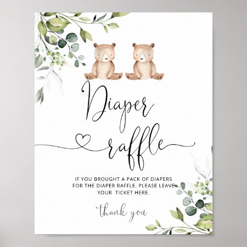 We can bearly wait twins diaper raffle  poster