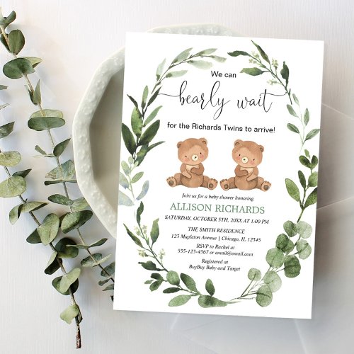 We can bearly wait twins teddy bear baby shower invitation