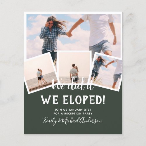 We Did It ELOPEMENT PHOTO Wedding RECEPTION Budget Flyer