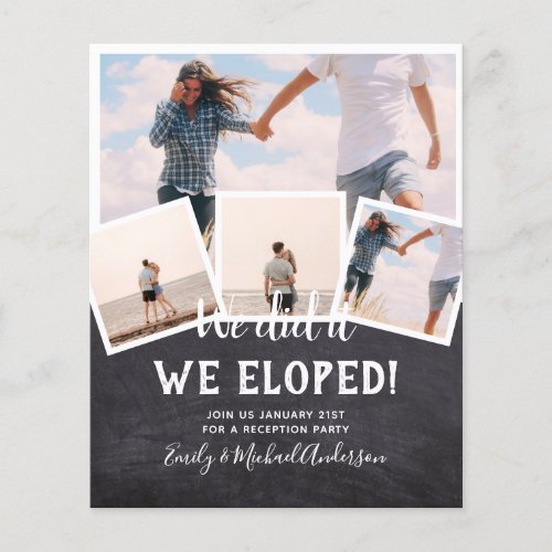 We Did It ELOPEMENT PHOTO Wedding RECEPTION Budget Flyer