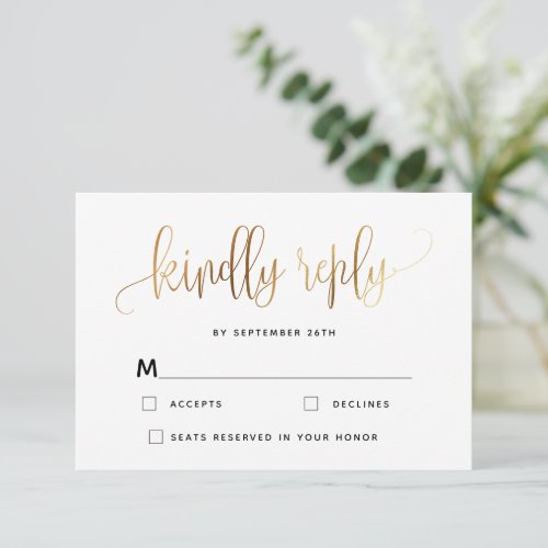We Do Gold Lovely Script Typography Wedding RSVP Card
