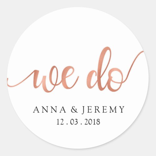 We Do Thank You Rose Gold Wedding Sticker