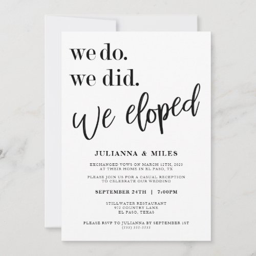 We Do We Did We Eloped Wedding Reception Invitatio Invitation