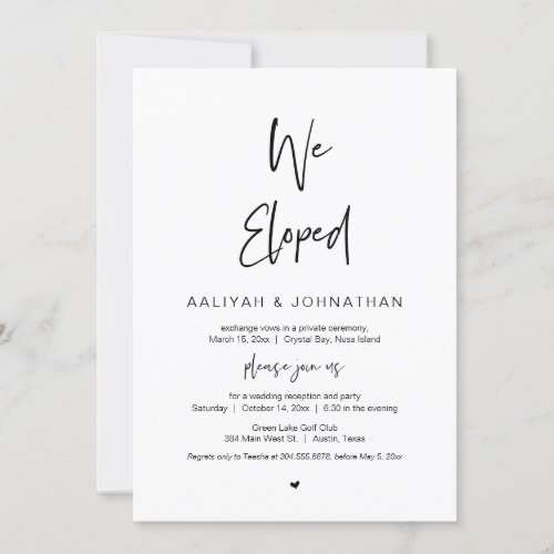 We eloped Black font Wedding Elopement Party Invitation