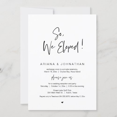 We Eloped Black Wedding Elopement Invitation