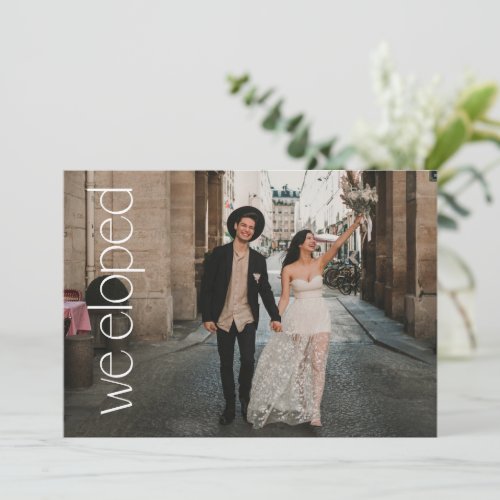 We Eloped Elegant Photo Reception Elopement Party Invitation
