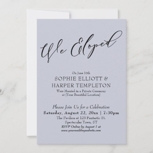 We Eloped Elegant Simple Dusty Blue Celebration Invitation