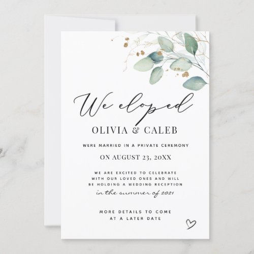 We Eloped Eucalyptus Wedding Announcement