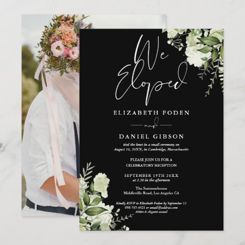 We Eloped Greenery Floral Photo Wedding Party