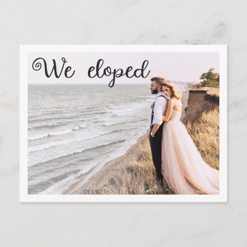 We eloped modern minimalist 2 photo announcement postcard
