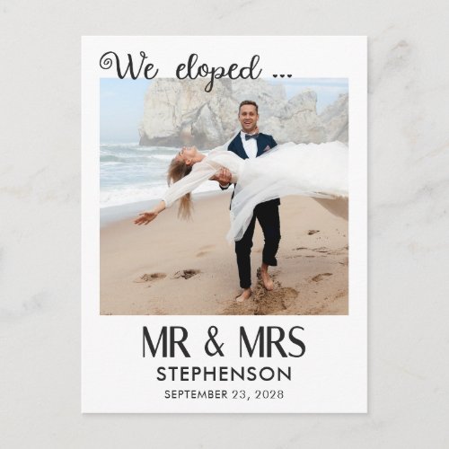 We eloped modern minimalist photo announcement postcard