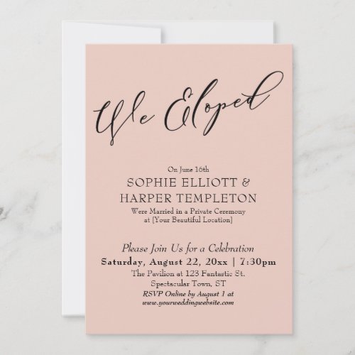 We Eloped Pretty Elegant Simple Blush Celebration Invitation
