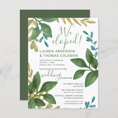 We Eloped Watercolor Leaves Wedding Reception Only Invitation
