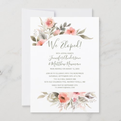 We Eloped Watercolor Wedding Blush Rose Reception Invitation