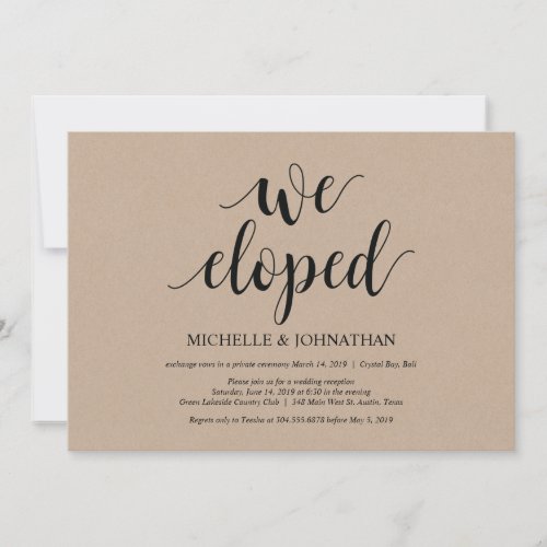 We eloped Wedding Elopement Reception Invites