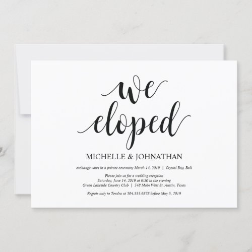 We eloped Wedding Elopement Reception Invites