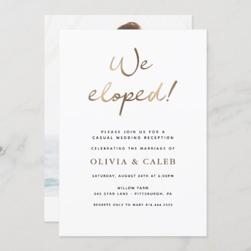 We Eloped Wedding Reception invitation